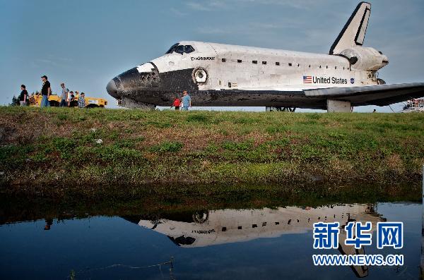 美航天局首次公布航天飛機(jī)與空間站對(duì)接照片和視頻