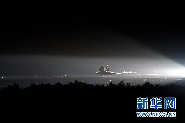 美航天局首次公布航天飛機(jī)與空間站對(duì)接照片和視頻