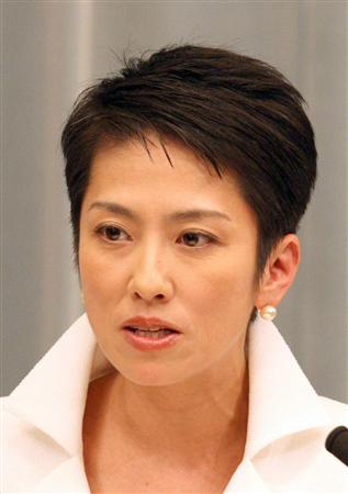 新面孔擔重任 野田首相“泥鰍內(nèi)閣”宣告成立
