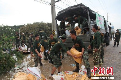 泰國洪災(zāi)已致320人死亡 曼谷北部居民隨時(shí)撤離