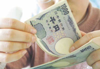 標(biāo)普或再降評(píng)級(jí) 糟糕數(shù)據(jù)難抑日元