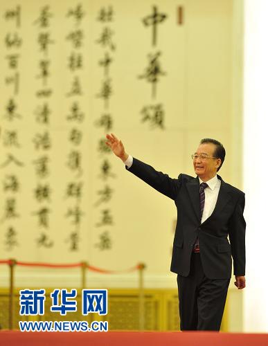 媒體關(guān)注溫家寶中外記者會(huì)
