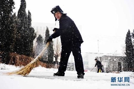 我國(guó)部分地區(qū)迎來(lái)大風(fēng)雨雪天氣