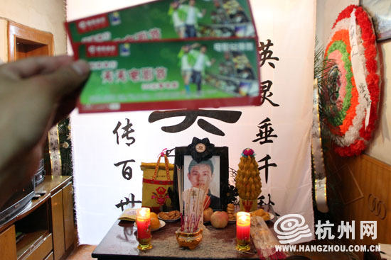 “最美司機(jī)”吳斌：好男人、浪漫丈夫、負(fù)責(zé)司機(jī)