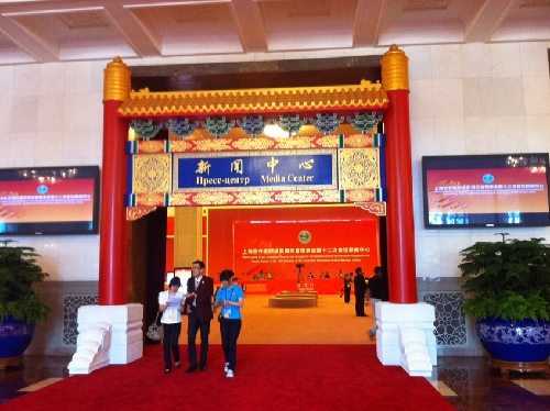 北京進(jìn)入上合時(shí)間 胡錦濤將會(huì)見10位國(guó)家元首