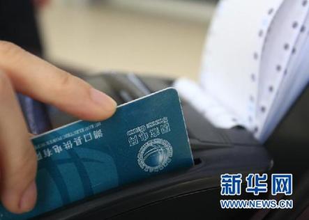 中國各地階梯電價制度將進(jìn)入實施階段