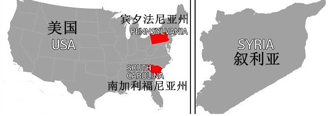 1.2萬年前巖石中存在熔化玻璃 或成史前人類動(dòng)物滅絕原因新證