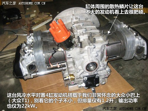從理論到實(shí)戰(zhàn) 發(fā)動(dòng)機(jī)冷卻系不完全手冊(cè)