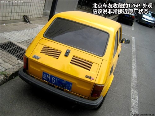 從理論到實(shí)戰(zhàn) 發(fā)動(dòng)機(jī)冷卻系不完全手冊(cè)