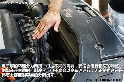 從理論到實戰(zhàn) 發(fā)動機冷卻系不完全手冊