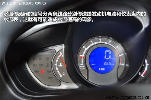 從理論到實(shí)戰(zhàn) 發(fā)動(dòng)機(jī)冷卻系不完全手冊(cè)