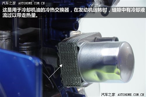 從理論到實(shí)戰(zhàn) 發(fā)動(dòng)機(jī)冷卻系不完全手冊(cè)