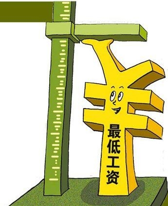 北京人社局回應(yīng)企業(yè)工資指導(dǎo)線熱點(diǎn)話題
