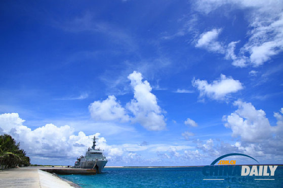 西沙永興島風(fēng)光