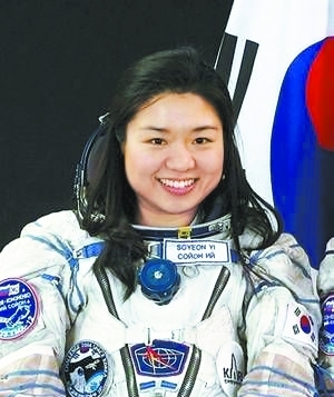 我國女航天員成全球第57名“飛天”巾幗 細(xì)數(shù)各國太空“女一號(hào)”