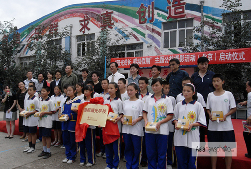 中國(guó)攝協(xié)與全國(guó)十校共建“攝影曙光學(xué)校”