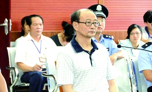 廣西“床照門”廳官受審 涉嫌受賄過(guò)百萬(wàn)