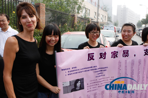 李陽(yáng)家暴致離婚案今日三審 預(yù)計(jì)八月底宣判