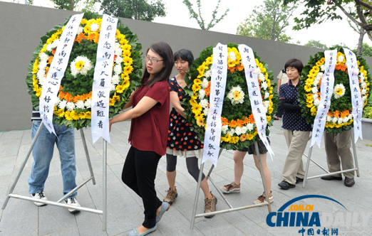 南京舉行國際和平集會(huì)悼念大屠殺30萬遇難者