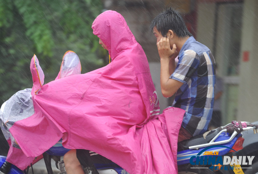 臺風(fēng)“啟德”影響海南 局地暴雨