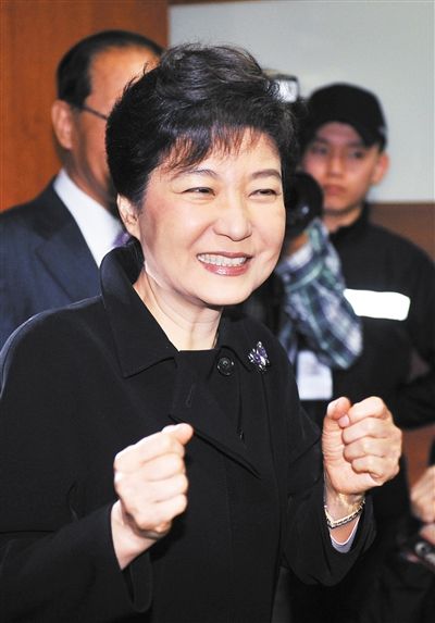 韓國前總統(tǒng)樸正熙女兒當選執(zhí)政黨總統(tǒng)候選人