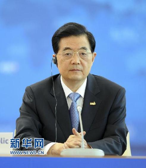 胡錦濤在亞太經(jīng)合組織第二十次領導人非正式會議上的講話（全文）