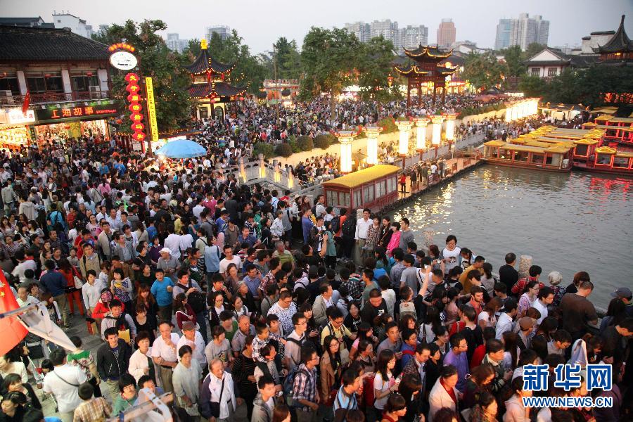 國(guó)慶黃金周 史上最長(zhǎng)“黃金粥”