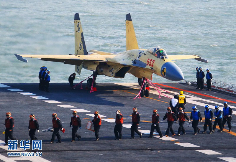 高清：我航空母艦順利進(jìn)行殲—15飛機(jī)起降飛行訓(xùn)練