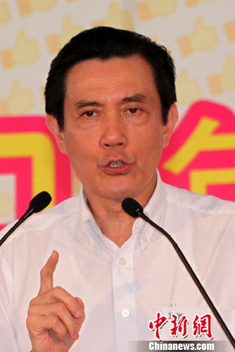 臺(tái)灣社會(huì)充滿不信任？ 馬英九：是挑戰(zhàn)但有信心