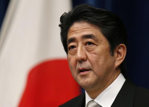日本新內(nèi)閣：回歸“門閥政治”和中日關系常態(tài)（獨家評論）