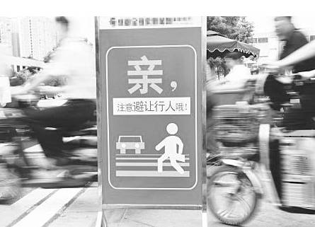 神州租車提示：新交規(guī)不可不知的6大扣分項(xiàng)目
