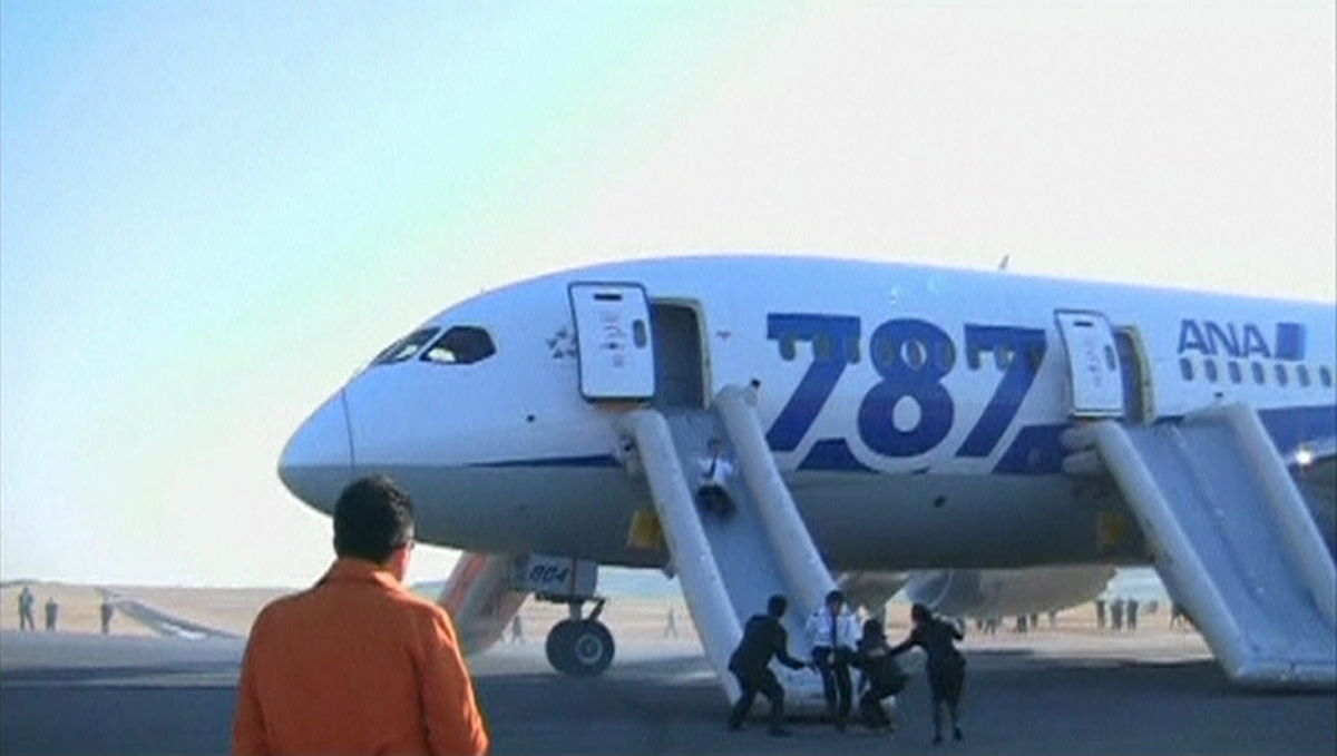 全日空一波音787飛機(jī)因遭遇故障緊急迫降 致5人受輕傷