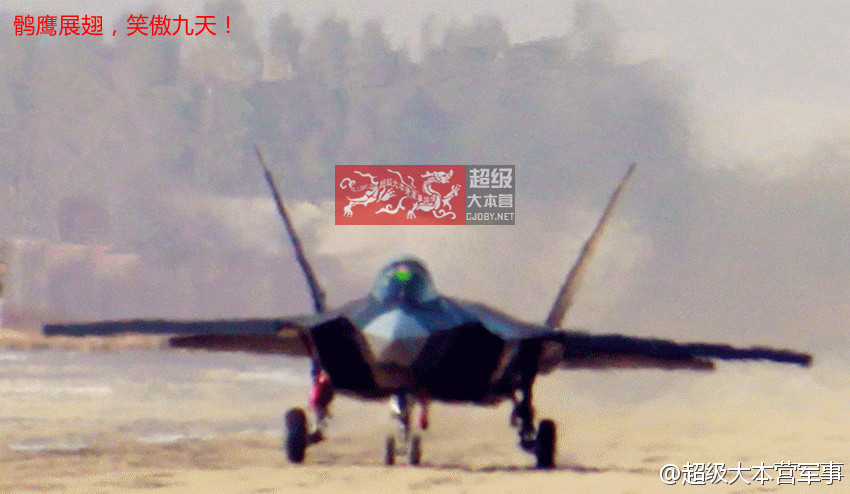 高清：國產(chǎn)殲-31戰(zhàn)機罕見后視角度照曝光