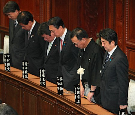 安倍上臺(tái)后首次舉行國(guó)會(huì) 或?qū)⑿薷娜毡咀孕l(wèi)隊(duì)法