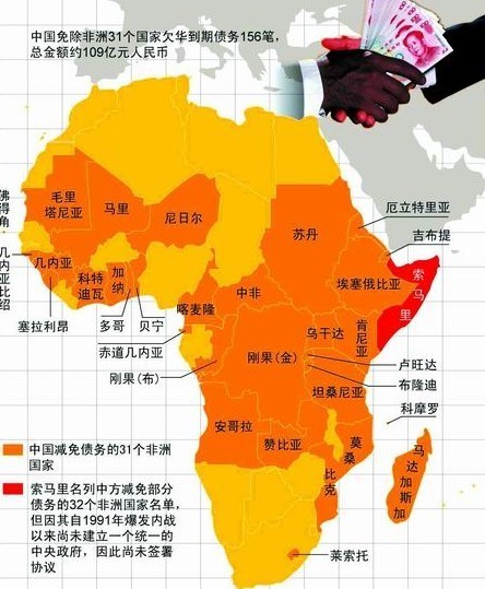英國《獨立報》：