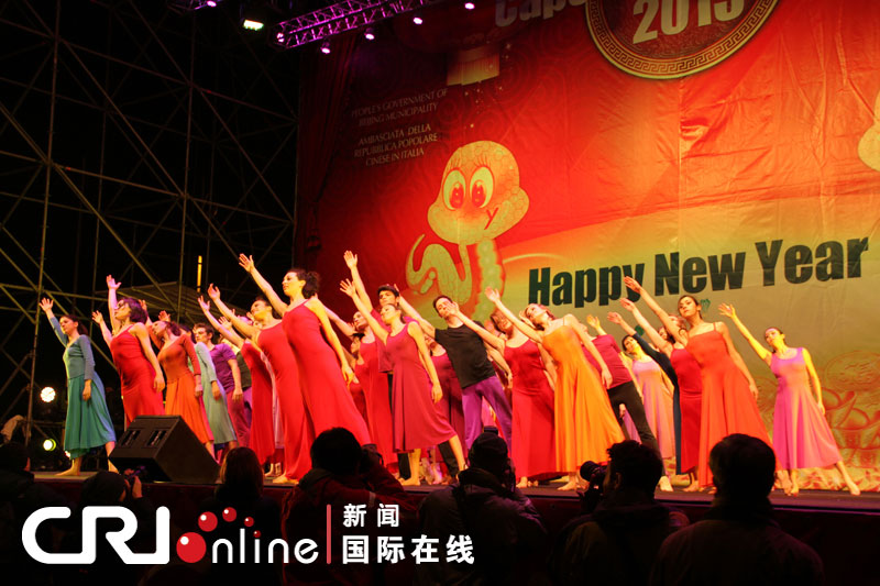 “歡樂春節(jié)”響徹羅馬 焰火表演照亮斗獸場(chǎng)