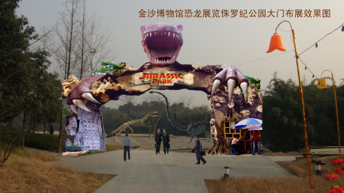 金沙太陽節(jié)驚現(xiàn)“侏羅紀(jì)”，恐龍結(jié)隊(duì)來拜年！