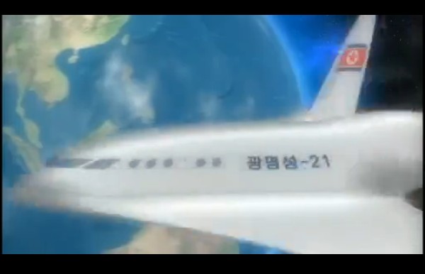朝鮮春節(jié)當(dāng)天進(jìn)行核試？日本制定應(yīng)對(duì)預(yù)案、韓美考慮先發(fā)制人