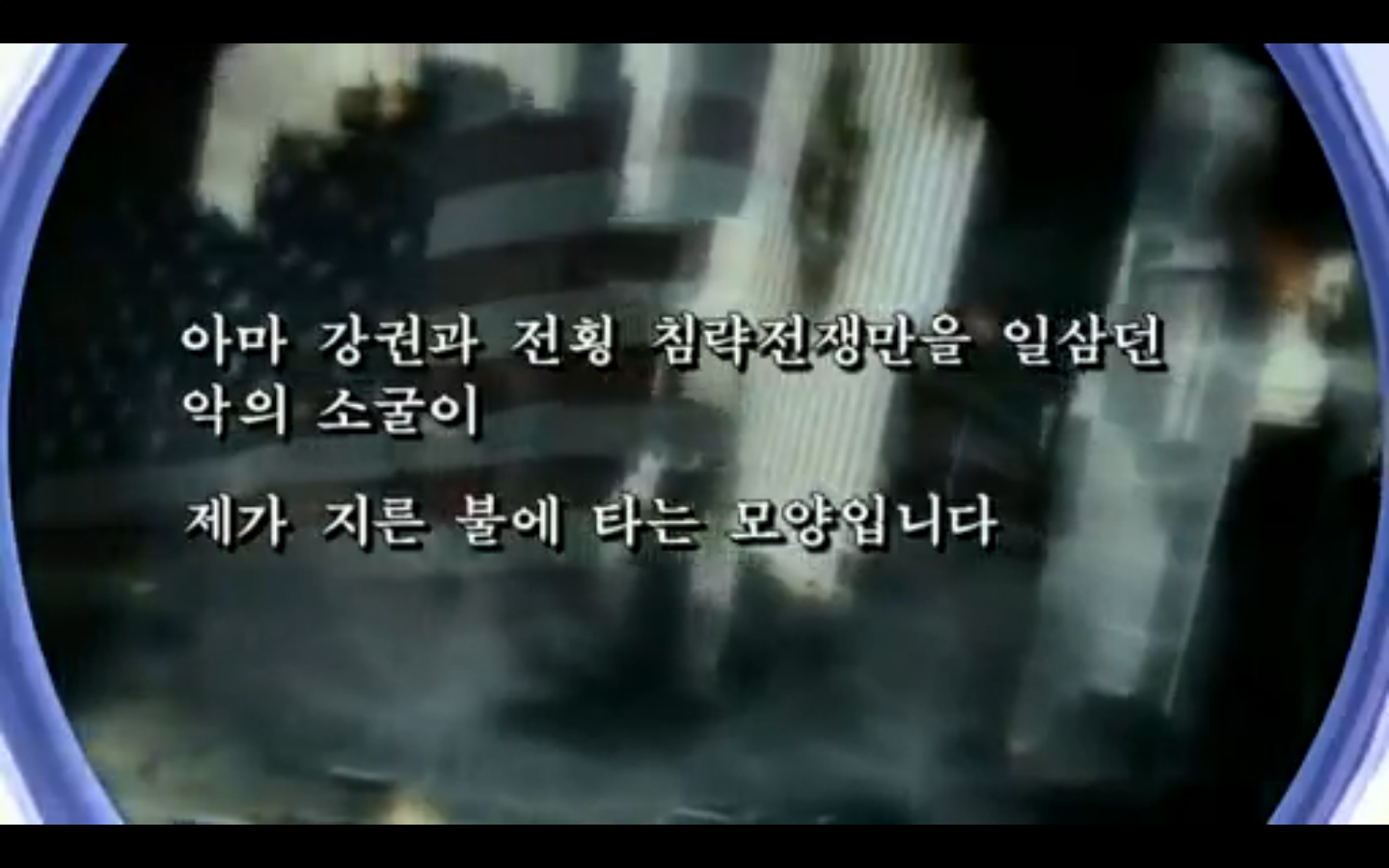 朝鮮春節(jié)當(dāng)天進(jìn)行核試？日本制定應(yīng)對(duì)預(yù)案、韓美考慮先發(fā)制人