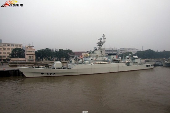 組圖：日稱其艦機(jī)遭中國(guó)戰(zhàn)艦雷達(dá)鎖定
