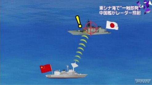 日本希望重啟中日海上聯(lián)絡(luò)機制協(xié)商 防止擦槍走火