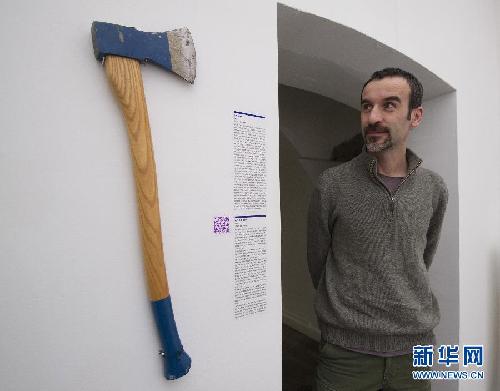 情人節(jié)將至 “失戀博物館”參觀人數(shù)大增