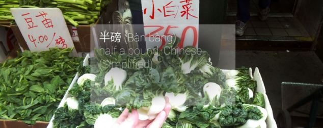 谷歌眼鏡發(fā)布推廣視頻 個(gè)人預(yù)購(gòu)需在社交媒體申請(qǐng)