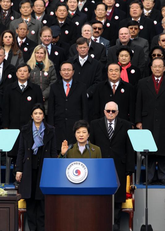 樸槿惠發(fā)表就職演說 承諾建設(shè)國民幸福新時代