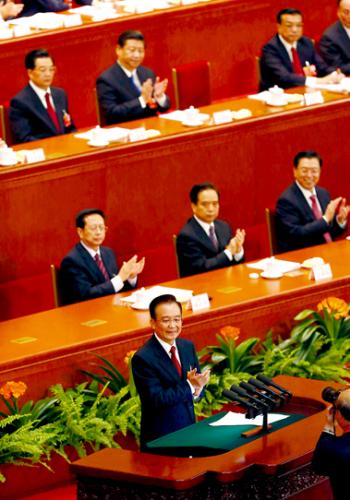 世界贊我政府工作報(bào)告“務(wù)實(shí)”