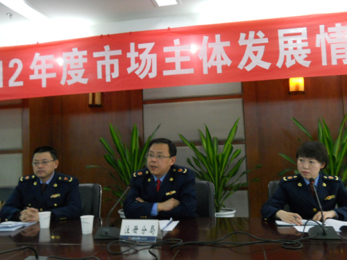 成都打造西部經(jīng)濟核心增長極，市場主體發(fā)展活力持續(xù)激發(fā)