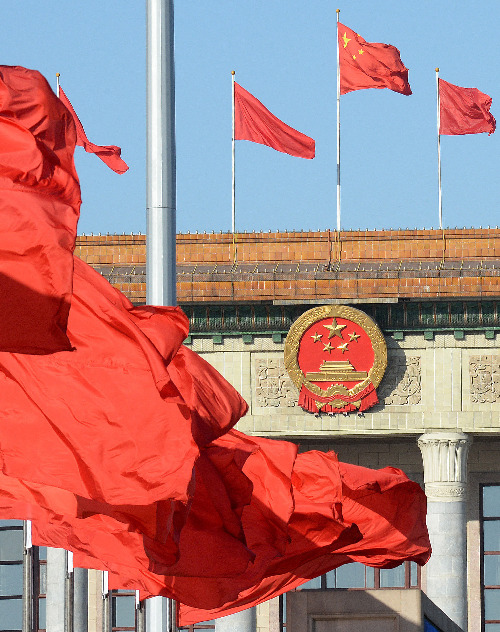 外媒關(guān)注中國經(jīng)濟數(shù)字 稱兩會變得更加透明