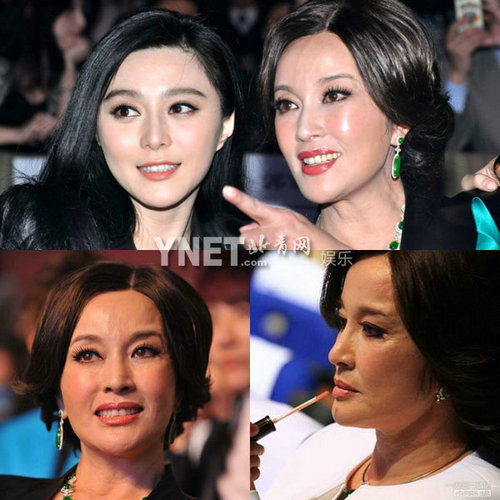 明星整容慘面癱 大S李小璐越發(fā)詭異