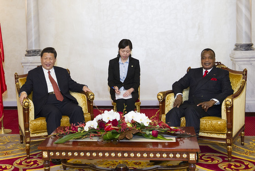 中華人民共和國和剛果共和國聯(lián)合公報(bào)