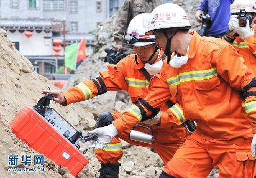 蘆山地震救援彰顯中國進(jìn)步
